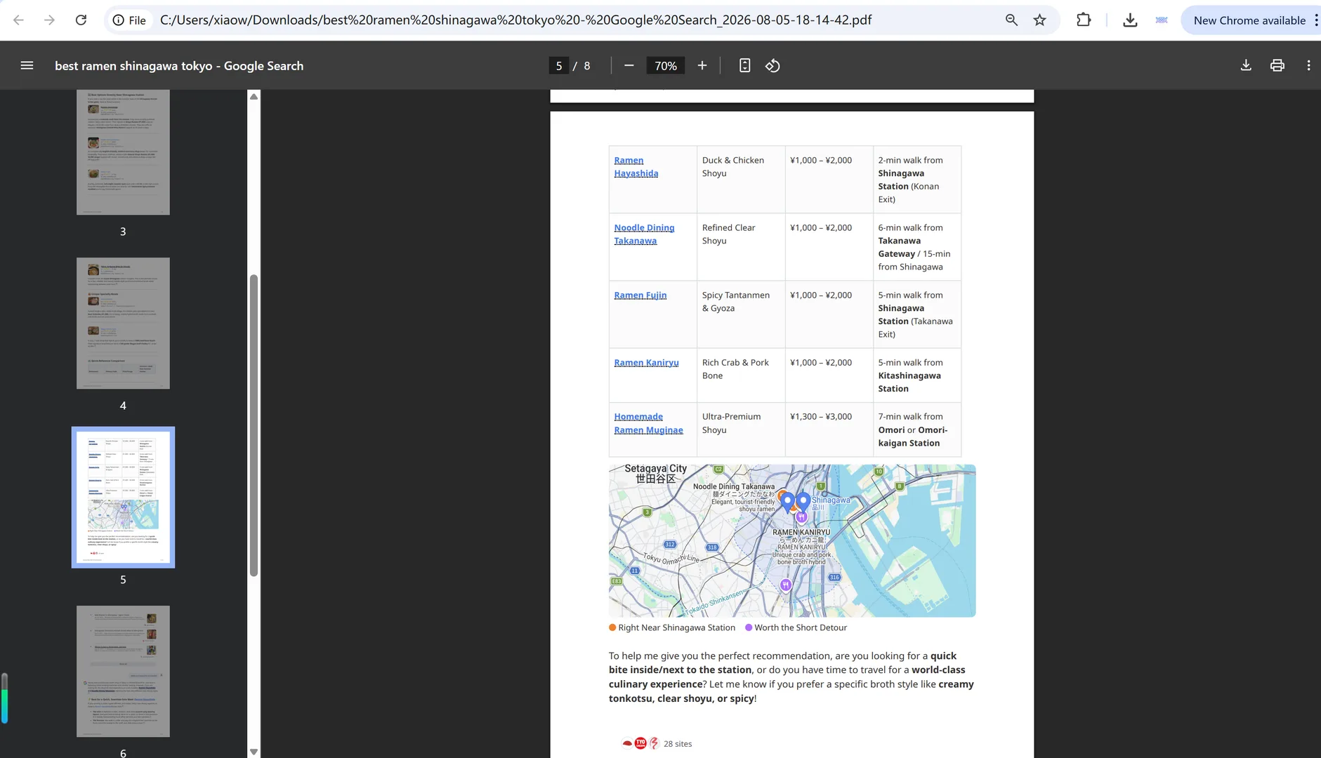 An exported AI Mode PDF with code blocks and tables rendered cleanly