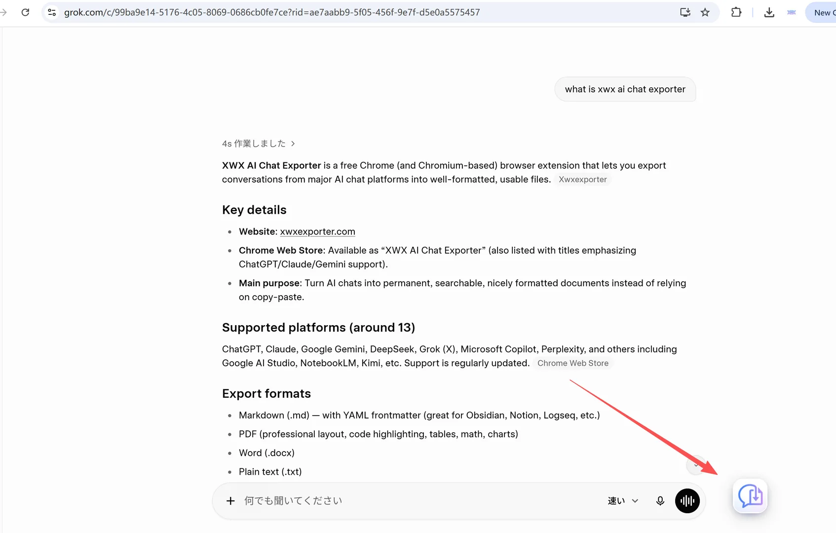 The XWX floating export button (FAB) in the bottom-right corner of a Grok conversation