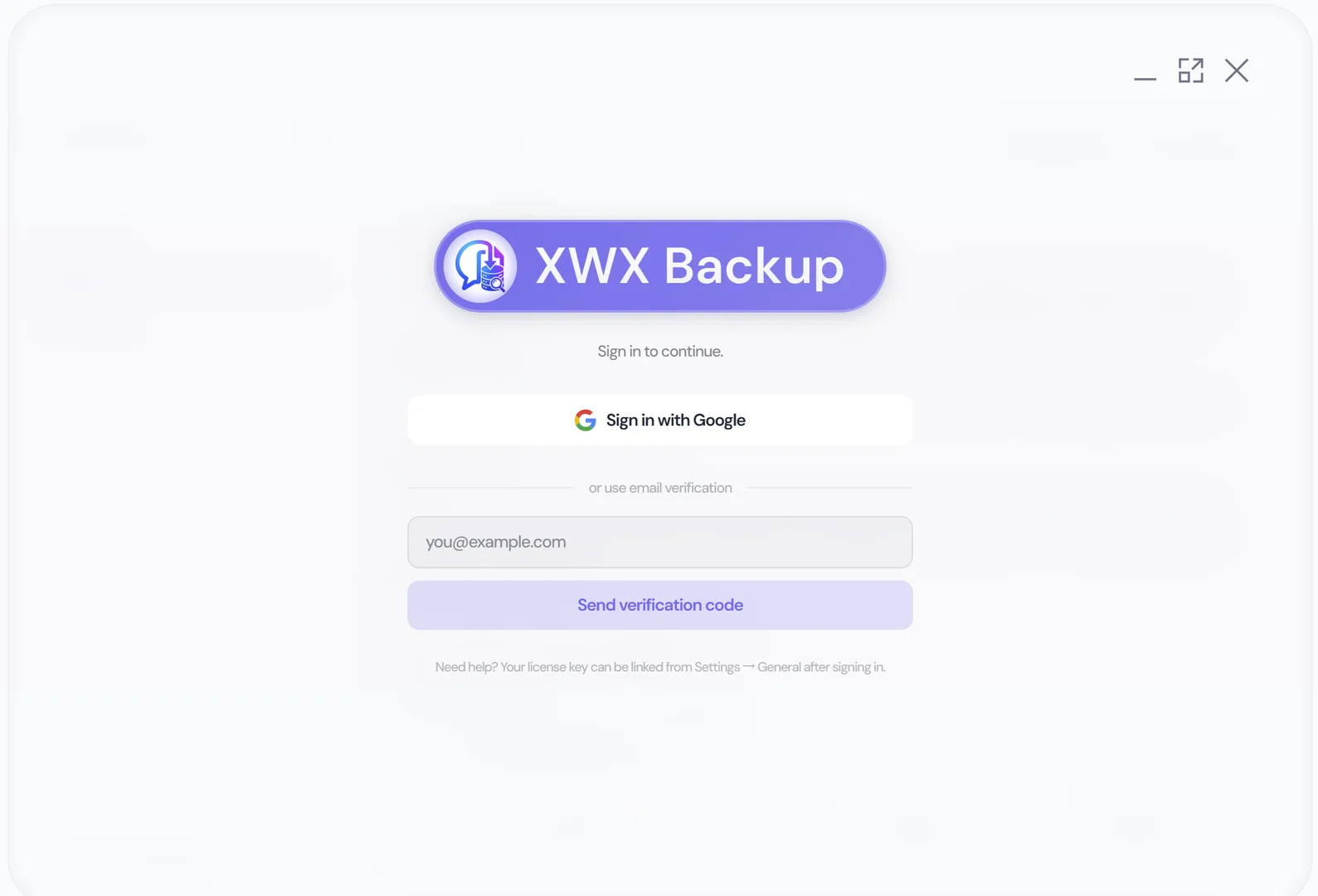 The sign-in screen of the XWX Backup desktop app