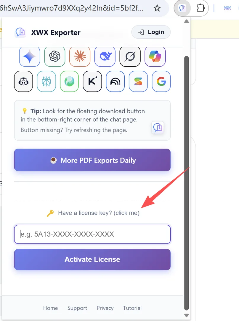 The license key form in the extension popup